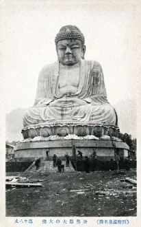 Immense statue of Buddha - Beppu, Japan. Postcard sent by a British Navy sailor serving on HMS Suffolk - November, 1928 Immense statue of Buddha - Beppu, Japan. Postcard sent by a British Navy sailor serving on HMS Suffolk - November, 1928
