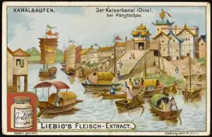 Zhou Prints: Imperial Canal, China