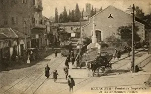Tramline Prints: The Imperial Fountain and Ancient Halls - Beirut, Lebanon