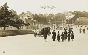 Imperial Palace, Tokyo, Japan