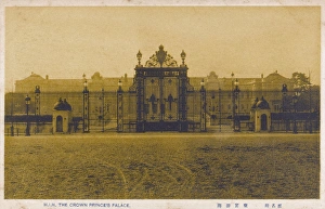 Akasaka Gallery: Impressive Wrought-iron Gates of The Akasaka Palace, Tokyo