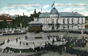 Sofia Collection: The Inauguration (on 30th August, 1907) of The equestrian Monument to the Tsar Liberator