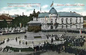 Bulgaria Prints: The Inauguration (on 30th August, 1907) of The equestrian Monument to the Tsar Liberator