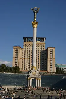 Independent Prints: Independence Square and Hotel Ukraine, Kiev