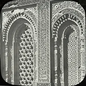 India - Ala-ud-dins Gateway