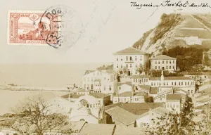 Portion Prints: Inebolu - Turkey
