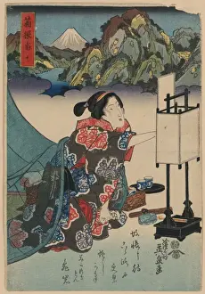 Hakone Prints: An inn at Hakone