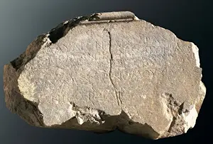 Epidaurus Prints: Inscription from the 4th c