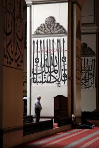 Inside of the Grand Mosque - Ulu Cami in Bursa, Turkey Inside of the Grand Mosque - Ulu Cami in Bursa, Turkey