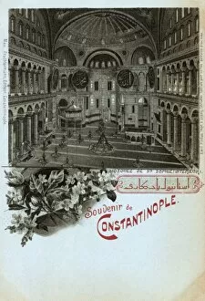 Sofya Collection: Interior of the Ayasofya, Istanbul, Turkey