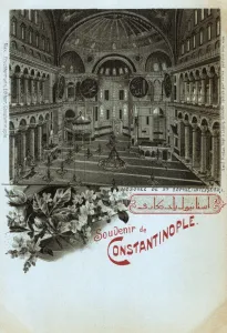 Ayasofya Prints: Interior of the Ayasofya, Istanbul, Turkey