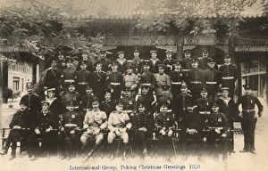 International group of military officers International group of military officers