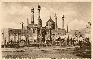 Minarets Prints: Iran - The Fatima al-Masumeh Shrine in Qom