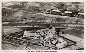 Guest Prints: Iran - Guest House at Masjid-i-Suleiman