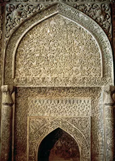 Carved Gallery: Iran. Isfahan. Friday Mosque. The Oljeitu Mihrab. 1310