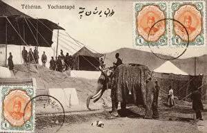 Tent Collection: Iran, Teheran -