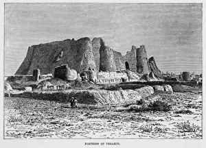 Iran Varamin