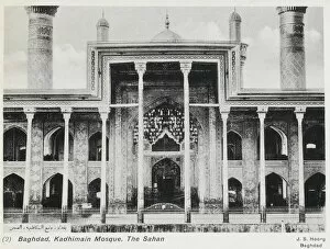 Iraq - The Al-Kadhimiya Mosque, The Sahan