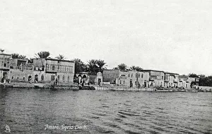 Amara Prints: Iraq - Amara, on the banks of the River Tigris