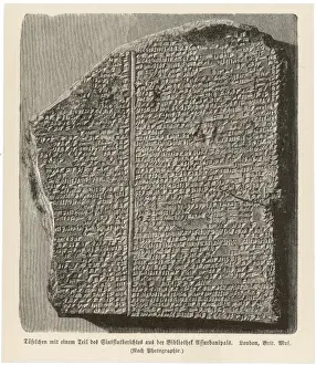 Iraq / Archaeology / Nineveh