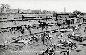 Basra Prints: Iraq - Ashar Creek and Coffee Shops, Basra