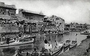 Punts Prints: Iraq - Creek-side Arab Coffee Shops, Basra
