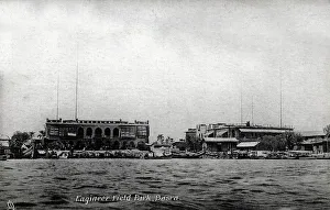 Basra Prints: Iraq - Engineer Field Park, Basra