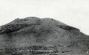 Iraq - The ruins of the Ziggurat of Ur