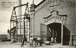 Iron foundry in the Ural Region of Russia