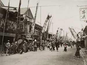 Isezakicho, Yokohama, Japan, street scene