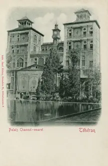 Isfanan, Iran - Ali Qapu