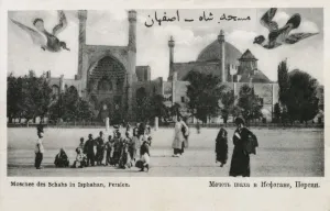 Jahan Collection: Isfanan, Iran - Imperial Palace