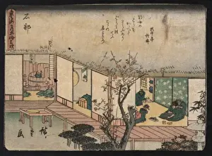 Ishibe