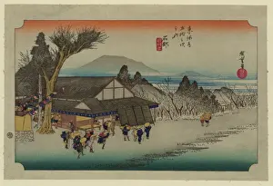 Ishibe