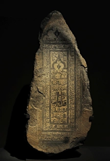 Images Dated 31st January 2012: Islamic art. Tombstone of Yusuf. 2 june 1199 AD. Basalt. al