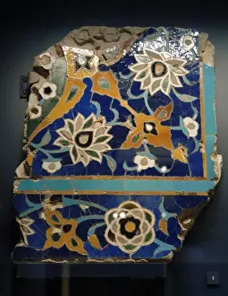 Fragment Prints: Islamic. Iran. Glazed mosaic tile. 1450-1500. Probably