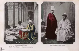 Cloisters Prints: Islamic School and Dervishes