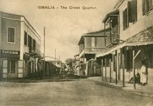 Ismalia, Egypt - The Greek Quarter