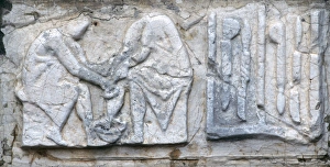 Isola Sacra Necropolis. Roman Imperial times. Relief. Medica Isola Sacra Necropolis. Roman Imperial times. Relief. Medica