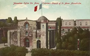 Israel - Church of St. Anne, Jerusalem