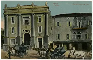 Harem Prints: Israel / Jaffa Serail 1905