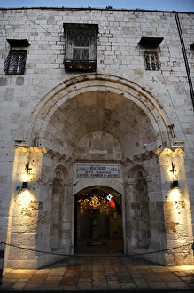 Just Gallery: Israel. Jerusalem. Cathedral of Saint James, 12th century, h