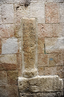 Images Dated 2nd January 2014: Israel. Jerusalem. Via Dolorosa. Inscription that marks the