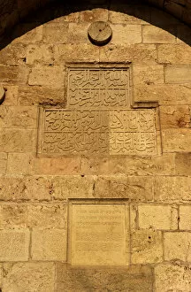 Portal Collection: Israel. Jerusalem. Jaffa Gate or Davids Gat. Stone portal i