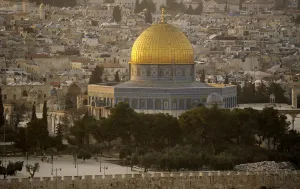 Images Dated 5th January 2014: Israel. Old City of Jerusalem. Temple Mount. Dome of the Roc