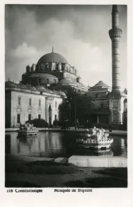 Beyazid Prints: Istanbul, Turkey - Bayazid II Mosque