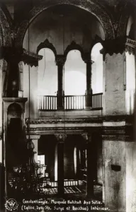 Sofya Prints: Istanbul, Turkey - Bodrum Mosque