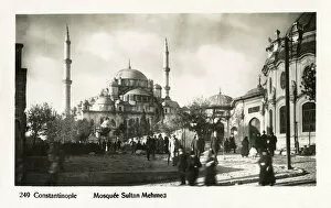 Istanbul, Turkey - Fatih Mosque