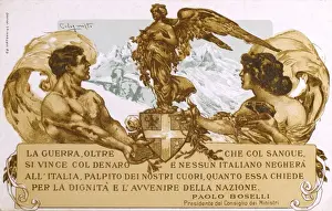 Funding Prints: Italian Patriotic Card - Request for funding