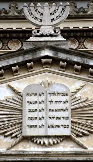 Italy. Rome. Great Synagogue of Rome, 1901-1904. Exterior